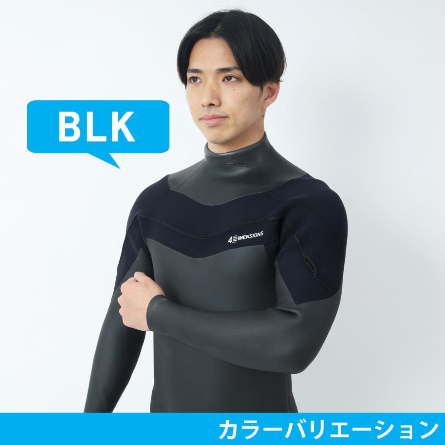 ウェットスーツ セミドライ メンズ 22-23 4D 4Dimensions ロング