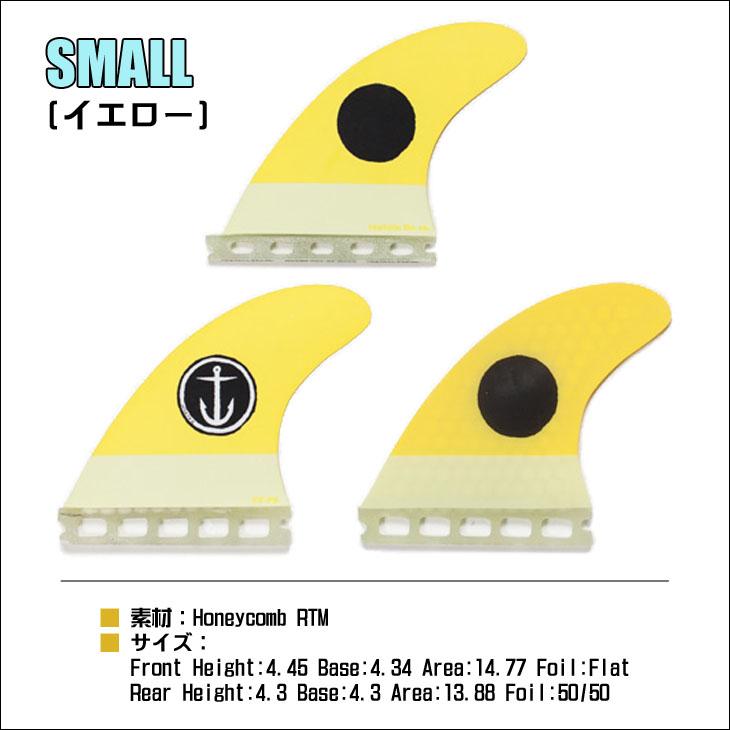 CAPTAIN FIN（キャプテンフィン） フィン CF-PIVOT Single Tab