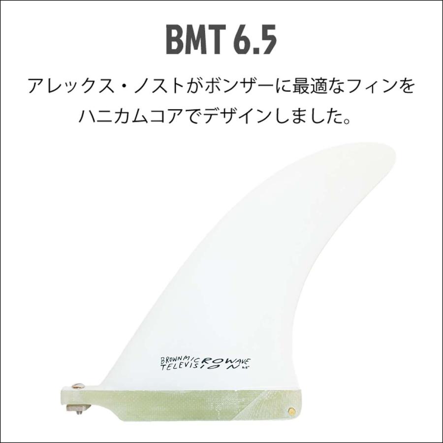 CAPTAIN FIN（キャプテンフィン） フィン BMT 6.5 アレックス ノスト