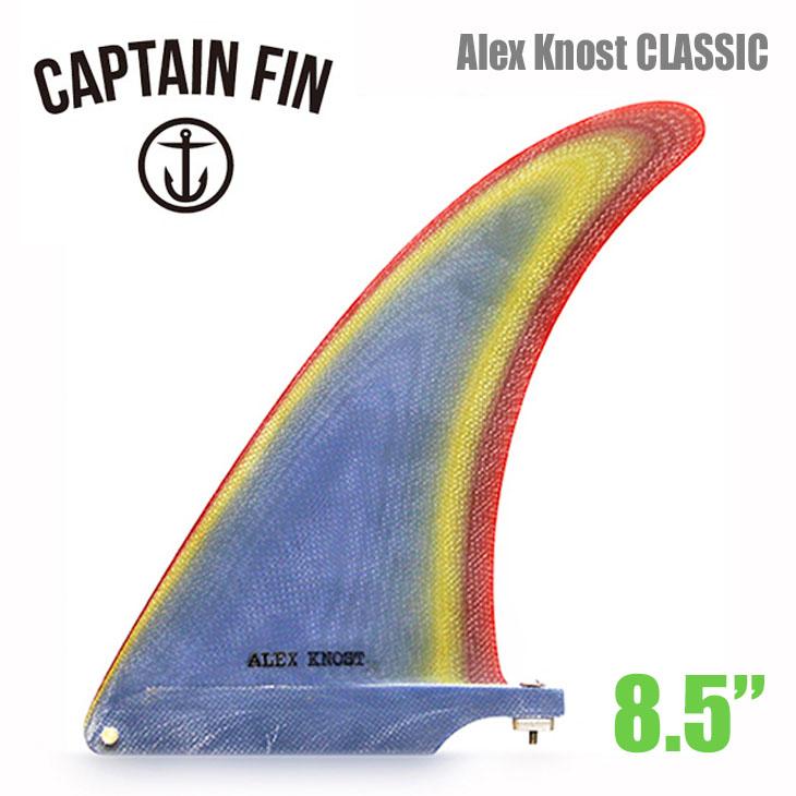 CAPTAIN FIN（キャプテンフィン） フィン Alex Knost CLASSIC 8.5