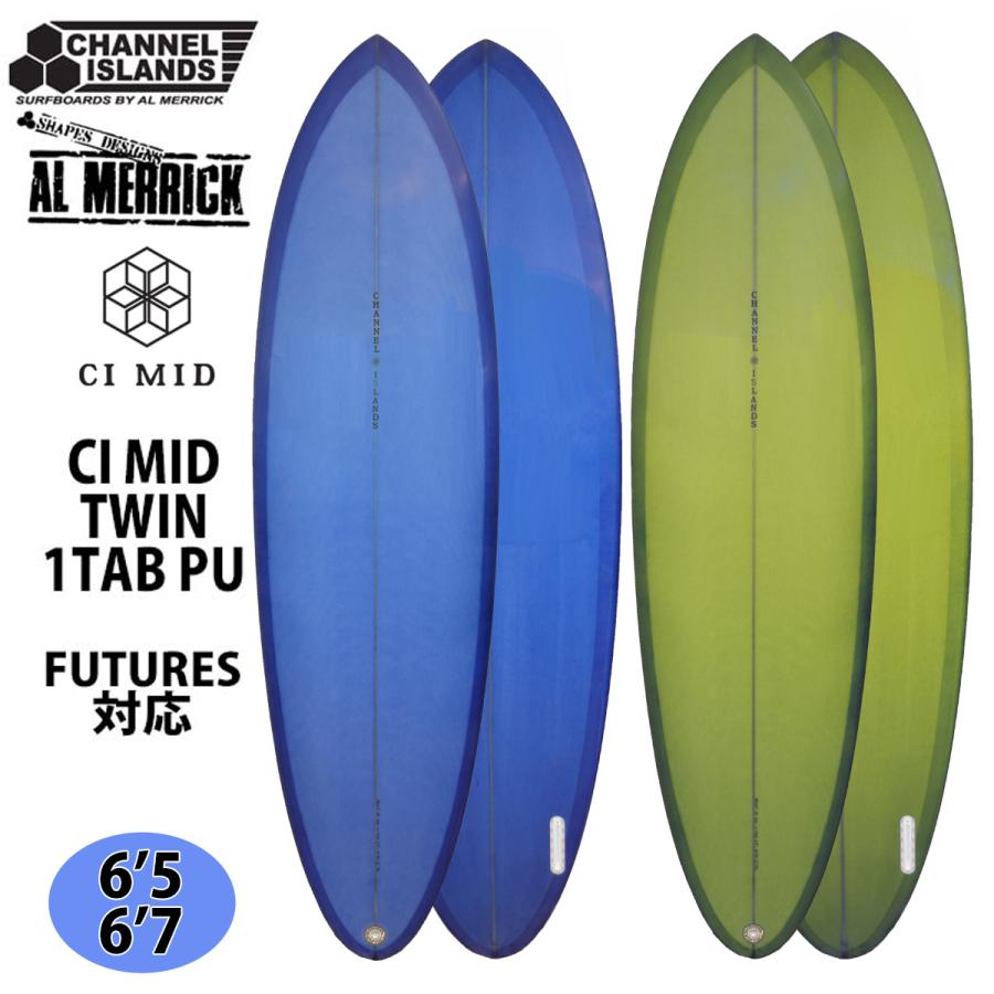 CHANNEL ISLANDS SURFBOARDS（チャネルアイランズサーフボード