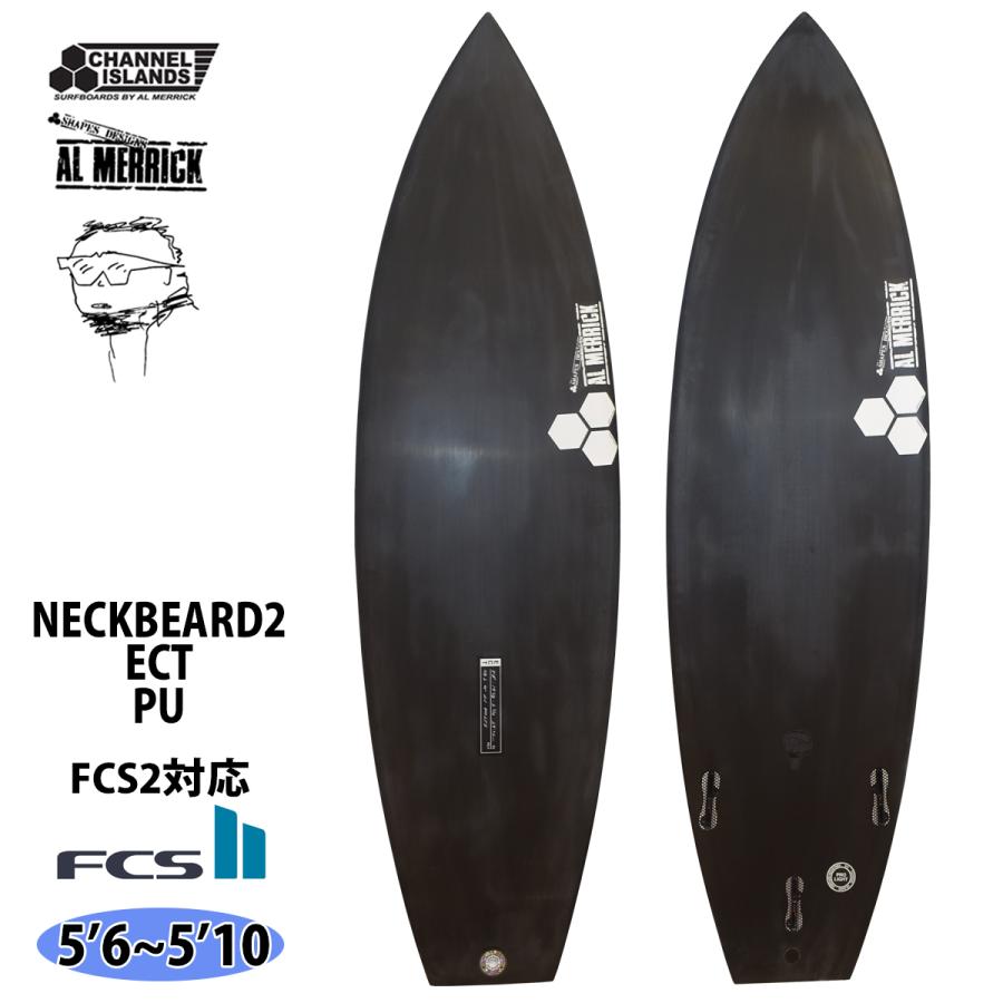 CHANNEL ISLANDS SURFBOARDS（チャネルアイランズサーフボード