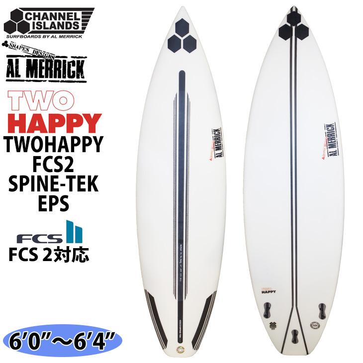 CHANNEL ISLANDS SURFBOARDS（チャネルアイランズサーフボード） CI AL