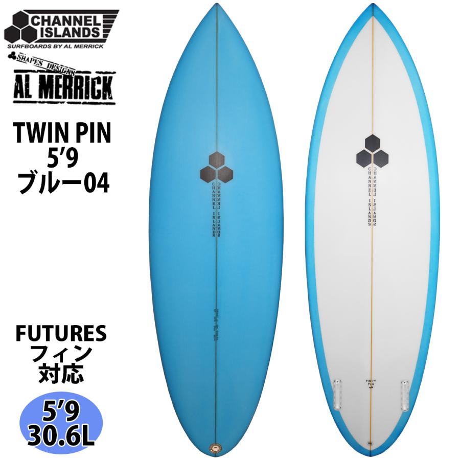 CHANNEL ISLANDS SURFBOARDS（チャネルアイランズサーフボード