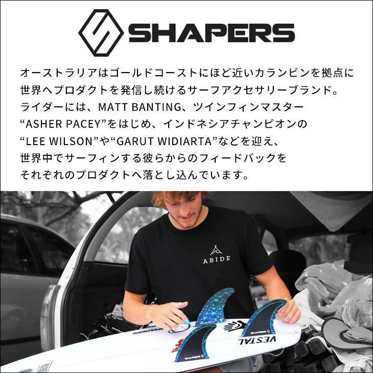 SHAPERS FINS シェイパーズ フィン AM1 CORE LITE FUTURE コアライト
