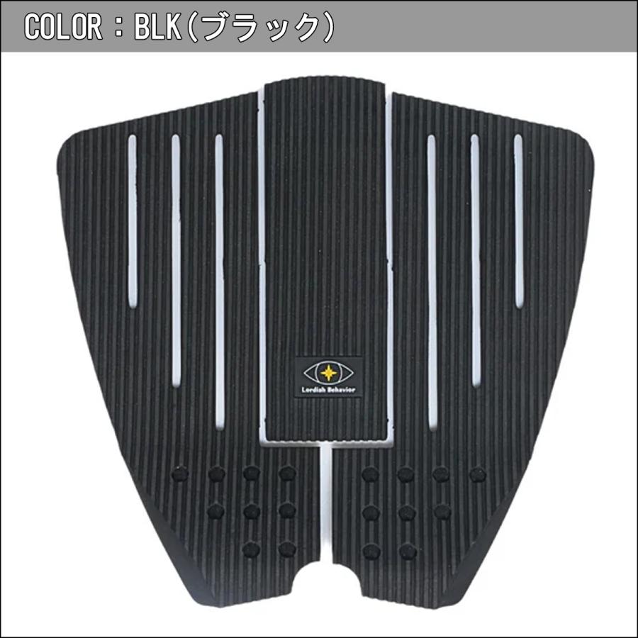 Lordish Behavior ローディッシュビヘイビア デッキパッド KOHEI Grip