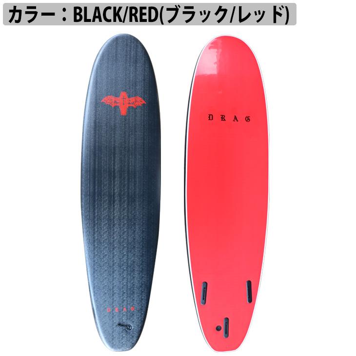 DRAG ドラッグ COFFIN コフィン 7'0 THRUSTER COLLECTION スラスタ