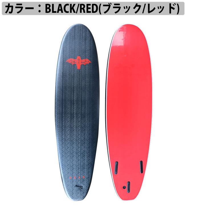 DRAG ドラッグ COFFIN コフィン 8'0 THRUSTER COLLECTION スラスタ