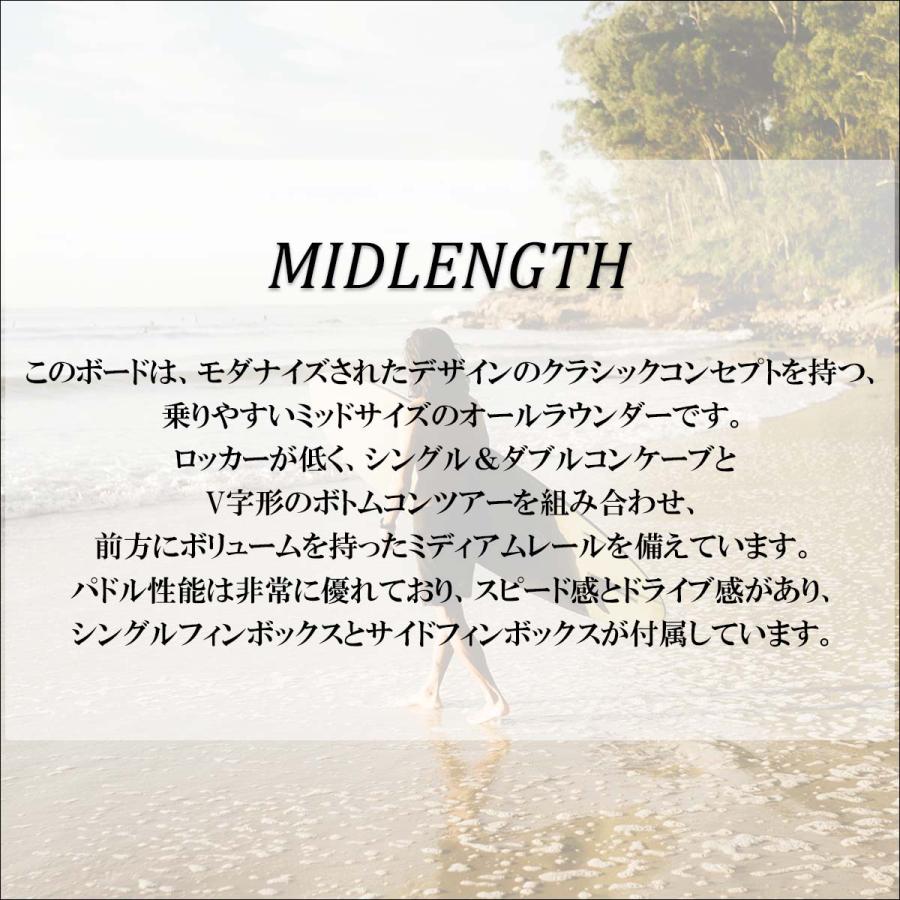 25 Elemnt Surfboards エレメント サーフボード MIDLENGTH 7'6 ミッド