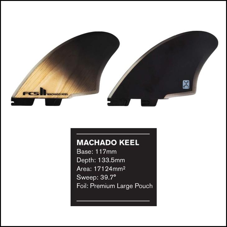 FCS FCS2 マチャド キール パフォーマンスコア ツインフィン 2 フィン