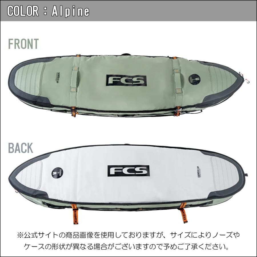 FCS 26 FCS ボードケース ハードケース 2本用 6'0