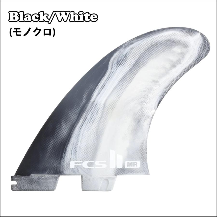 FCS 26 FCS2 サーフィン フィン MR PC マークリチャーズ ツイン