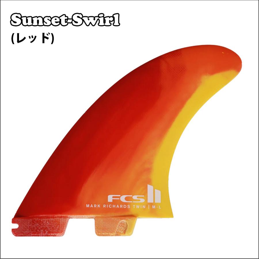 FCS 26 FCS2 サーフィン フィン MR PC マークリチャーズ ツイン