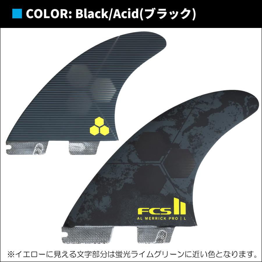 FCS 26 FCS2 フィン AM AL MERRICK PG PRO TRI アルメリック トライ