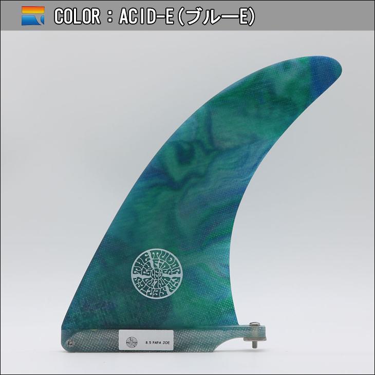 FINS UNLIMITED フィンズ アンリミテッド ロングボード フィン Joel
