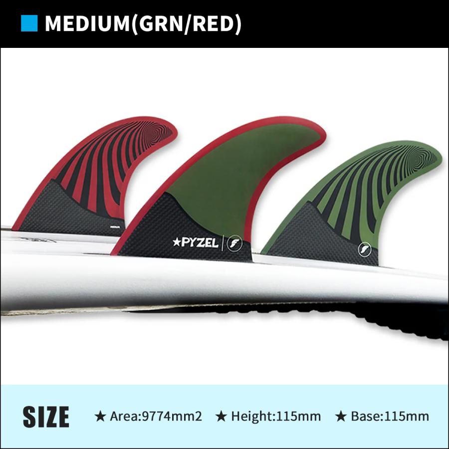 futures.（フューチャー） フィン HEX CARBON PYZEL 2.0 カーボン