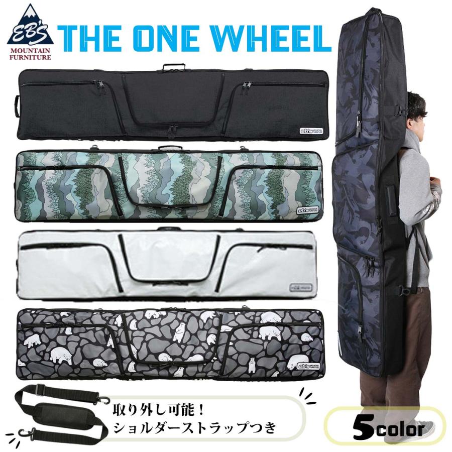 eb's（エビス） 26年9月上〜10月上 予約 26/27 eb's ボードケース ザ