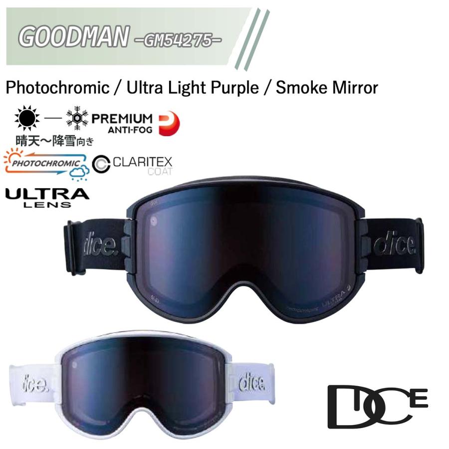 26年10月上〜11月上 予約 26/27 スノー dice ダイス スノーゴーグル