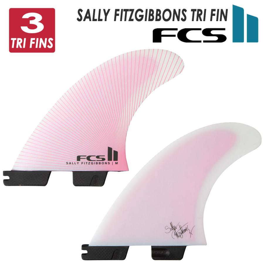 FCS 26 FCS2 フィン SF サリー・フィッツギボンズ PC Tri Fins トライ