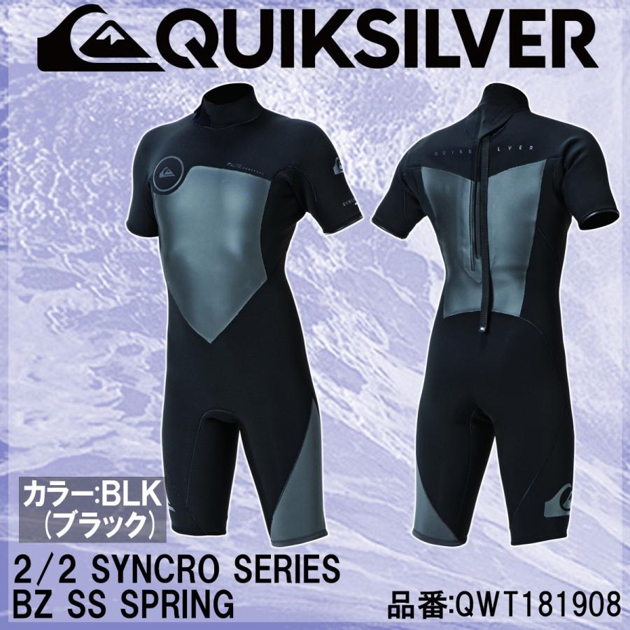 Quiksilver（クイックシルバー） 18 QUIKSILVER 2018年 スプリング 春