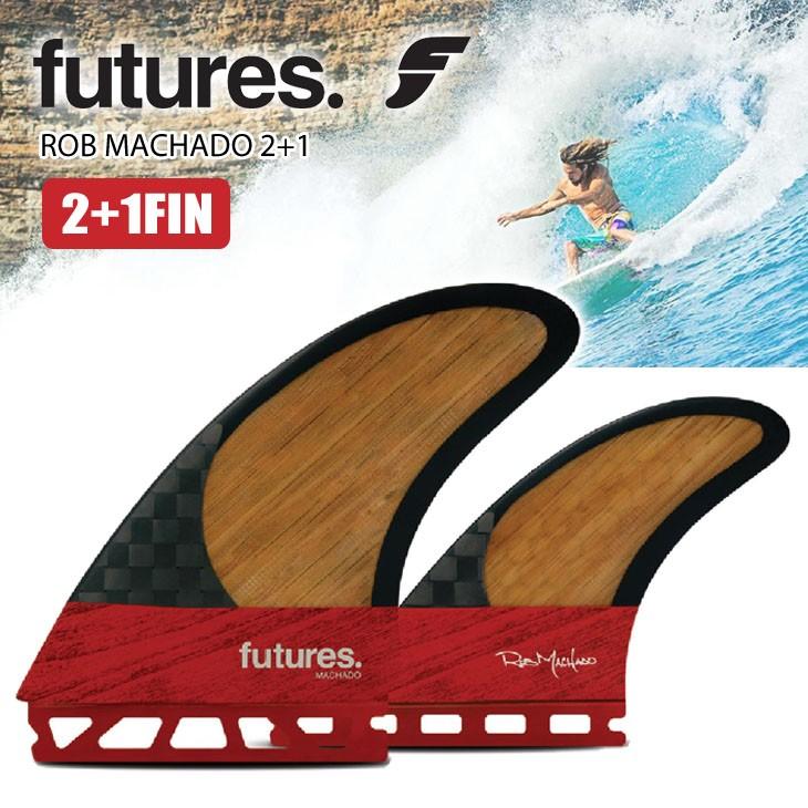 futures.（フューチャー） フィン ROB MACHADO 2+1 ロブ・マチャド