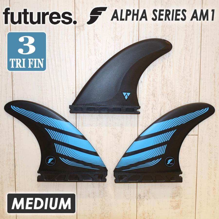 futures.（フューチャー） フィン ALPHA AM1 アルファ トライフィン