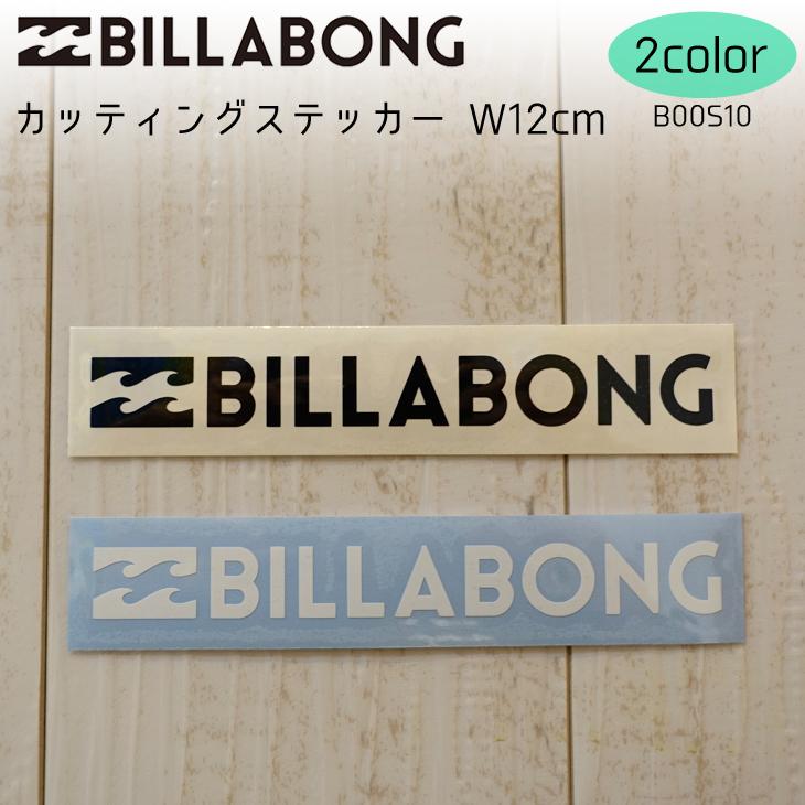 BILLABONG（ビラボン） シール カッティングステッカ− ロゴステッカー