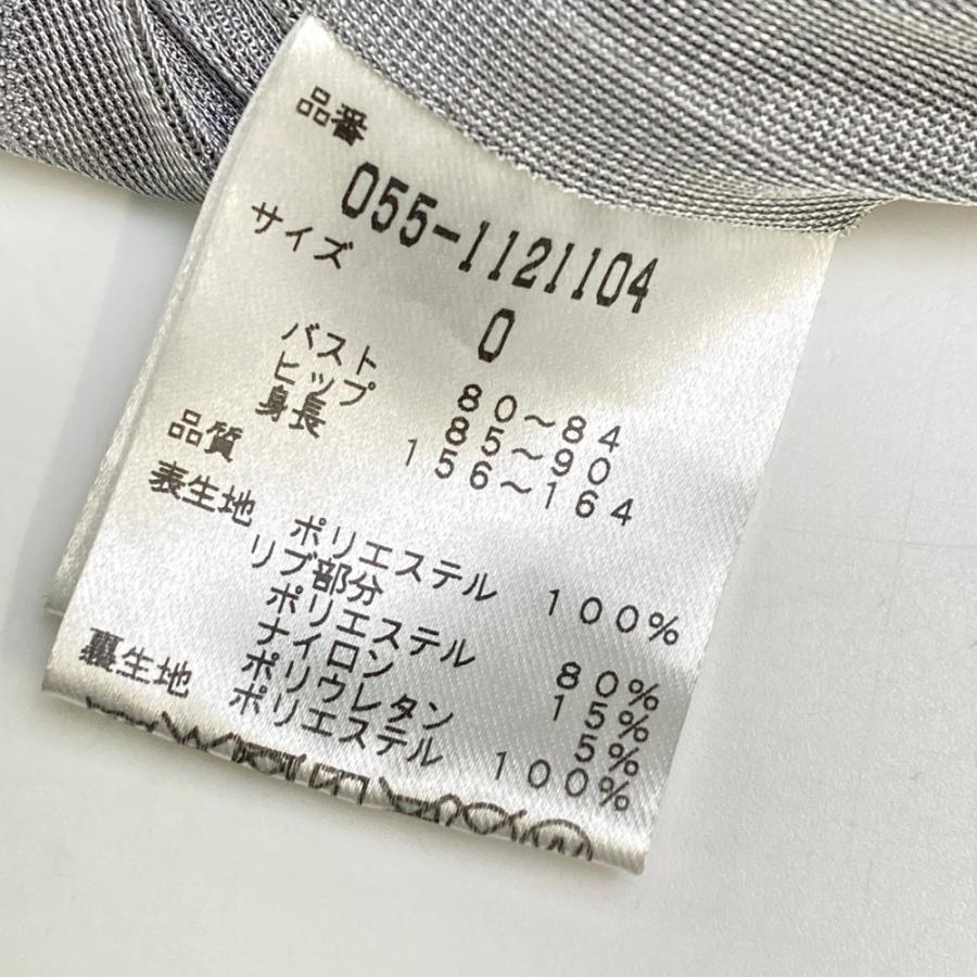 PEARLY GATES パーリーゲイツ 長袖 蓄熱ブルゾン スニードジャック 総