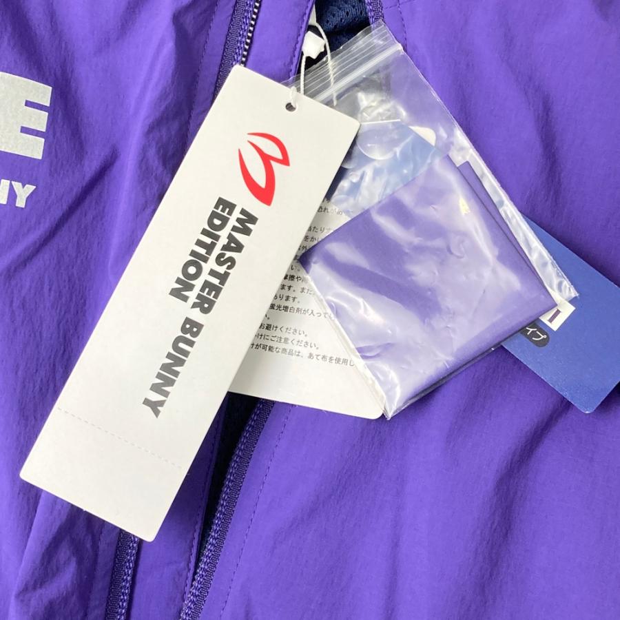 新品】MASTER BUNNY EDITION マスターバニーエディション 2023年モデル