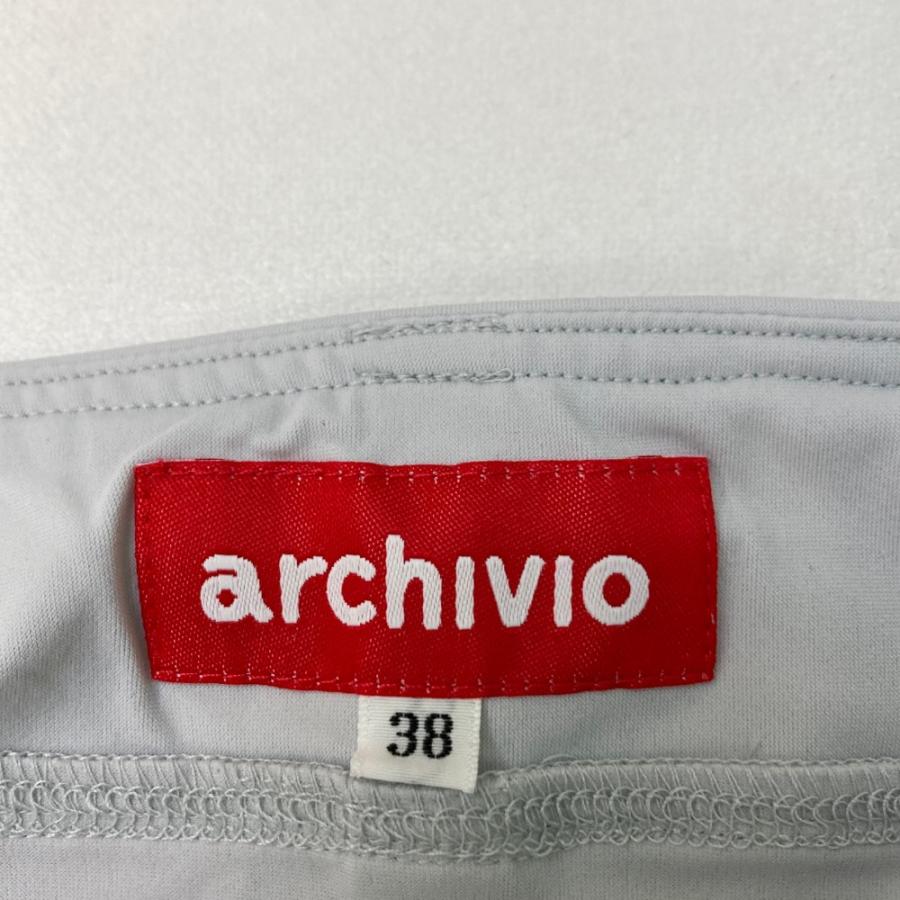 archivio（アルチビオ） 【新品】ARCHIVIO ストレッチスカート グレー