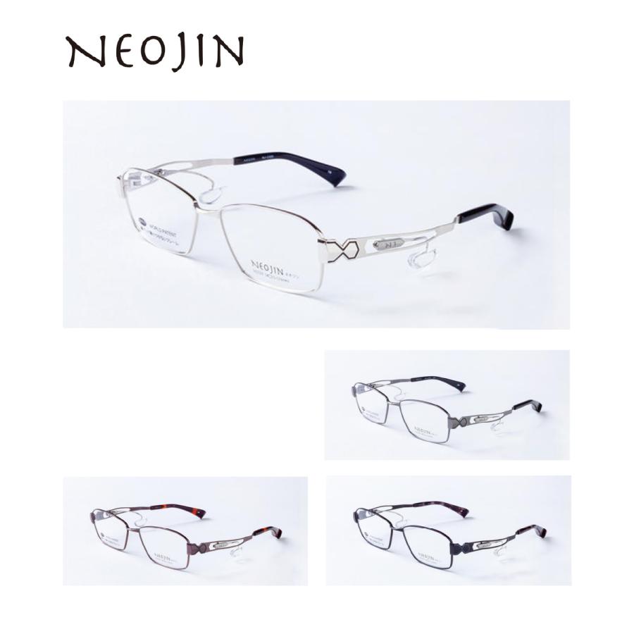 鼻パッドのないメガネ ネオジン NJ2320 NEOJIN 度付きレンズ対応可