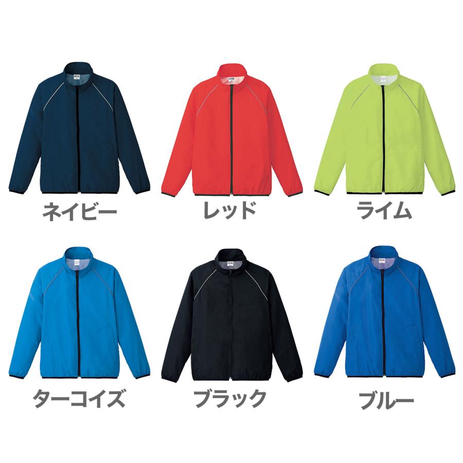Printstar（プリントスター） ジャケット スポーツウェア はっ水