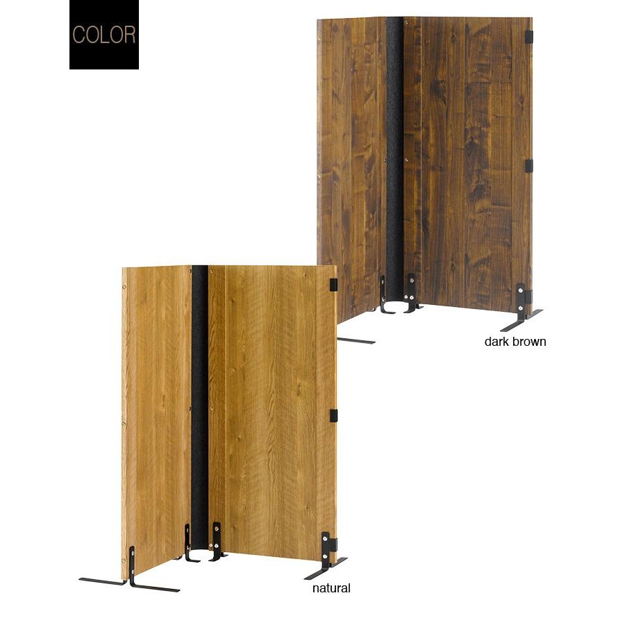 爆買 パーティション 木製 パーテーション 高さ120 2連 間仕切り