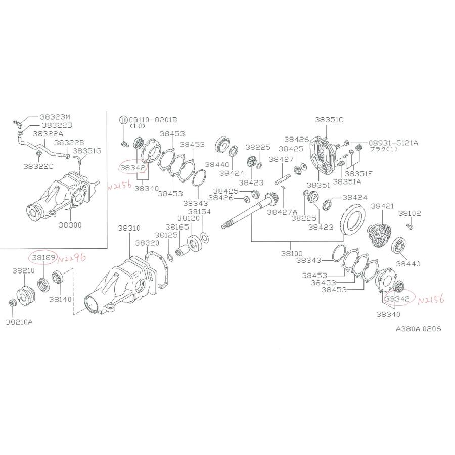 日産（NISSAN） ドライブピニオンオイルシール スカイラインGT-R