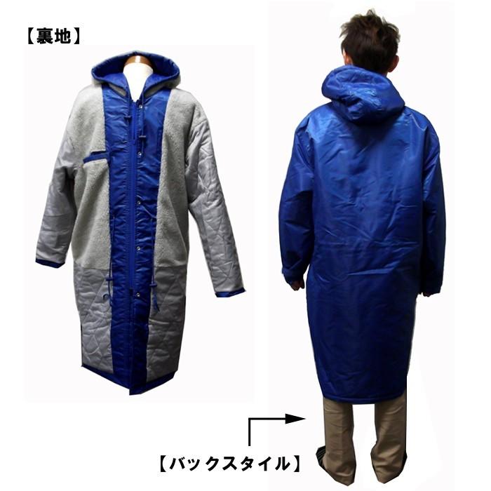 TULTEX（タルテックス） 【在庫限り】 ベンチコート 返品不可 防寒服