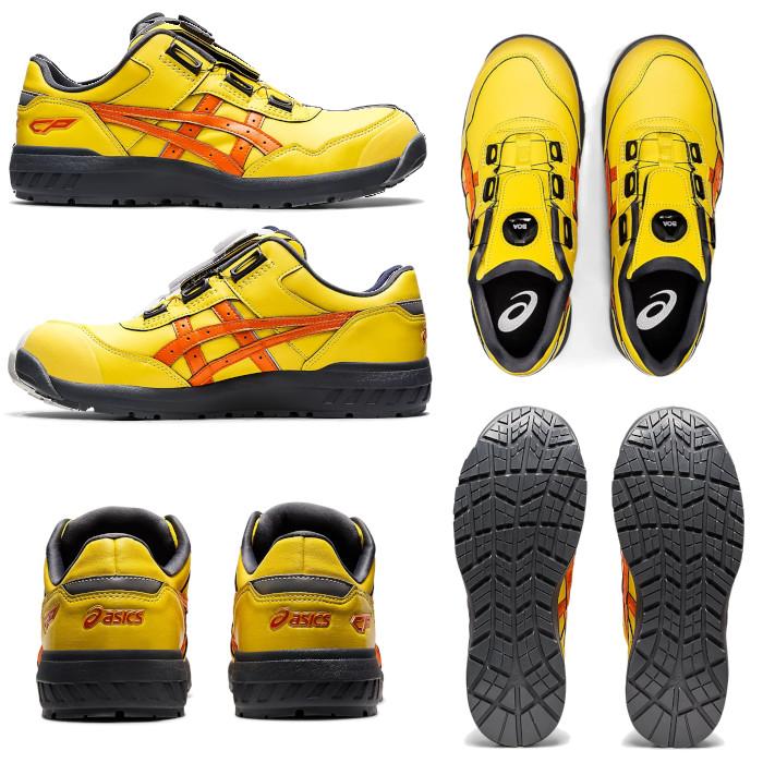 ウィンジョブ アシックス asics 安全靴 boa CP306 ローカット おしゃれ