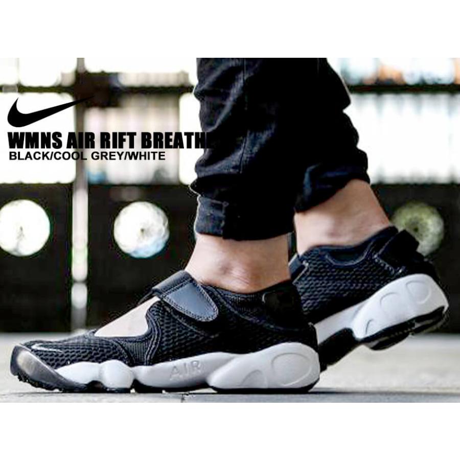 NIKE（ナイキ） ウィメンズ エアリフト スニーカー メンズ WMNS AIR