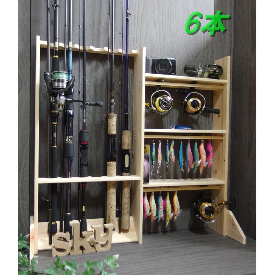 ロッドスタンド 6本 リールスタンド 小物置き 国産ヒノキ製 木製