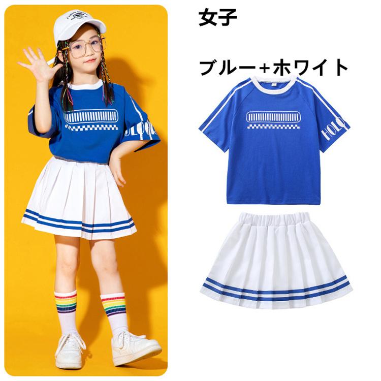 キッズダンス チアダンス スカート チアリーディング衣装 チア ダンス
