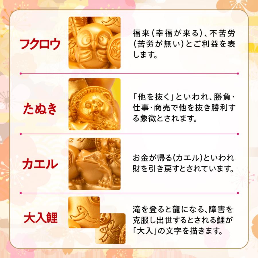 金運億万大明神】開運 縁起物 招き猫 金色 置物 : 水晶院shop - 通販