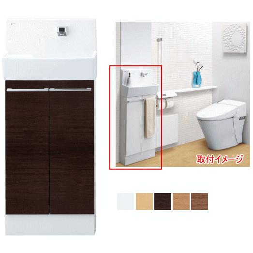 LIXIL（リクシル） おトイレなどに たっぷり収納できる手洗付収納