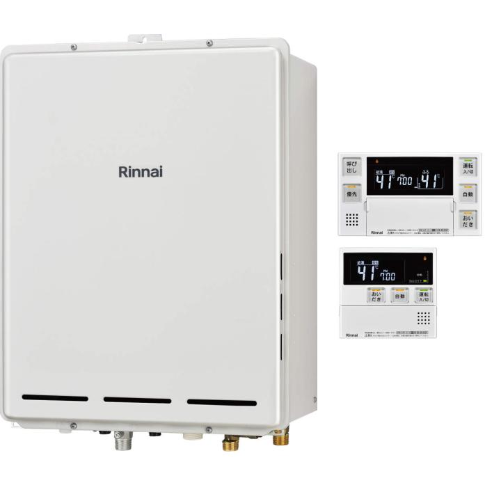 リンナイ（Rinnai） RUF-A1615SAB(C) ガスふろ給湯器 オート 16号 PS扉