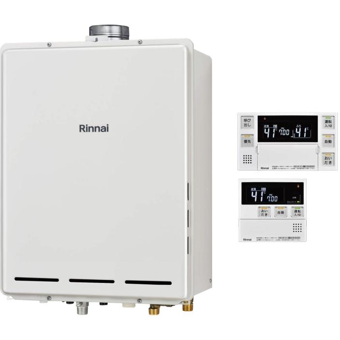 リンナイ（Rinnai） RUF-A1615SAU(C) ガスふろ給湯器 オート 16号 PS扉