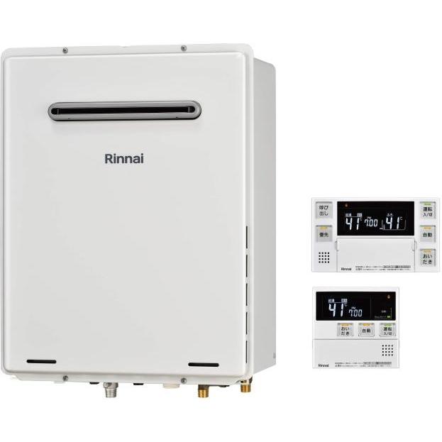リンナイ（Rinnai） ガスふろ給湯器 オート 16号 屋外壁掛形 RUF