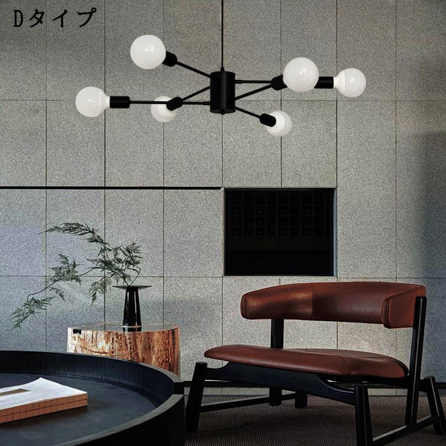 吊り下げ照明 ペンダントライト 6灯 シャンデリア 現代 モダン 北欧