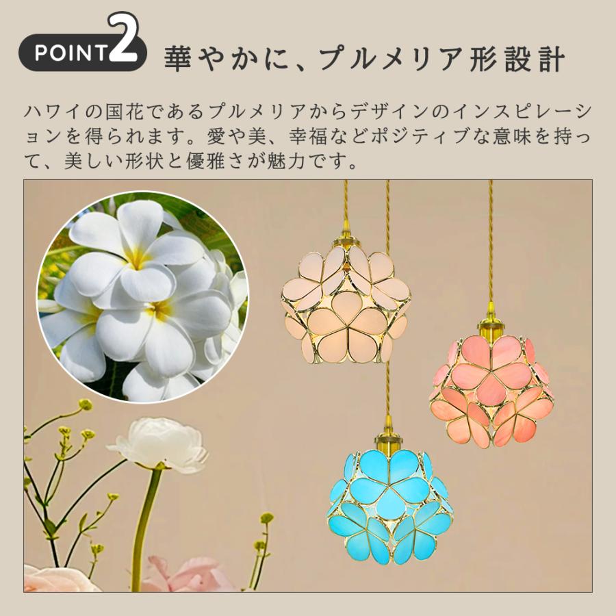 吊り下げ照明 ペンダントライト かわいい ガラス 北欧 花デザイン