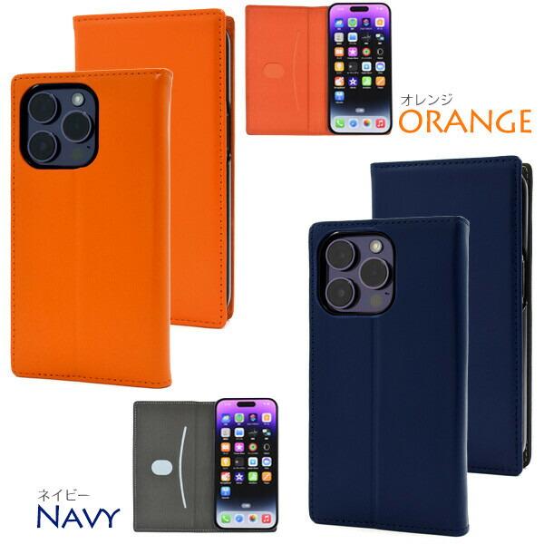 iPhone 14 Pro iphone14 pro ケース 手帳型 本革 カバー iphone14pro