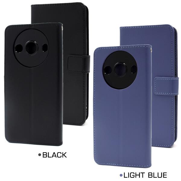 AQUOS R aquos r8 pro ケース 手帳型 ストラップ付き 耐衝撃