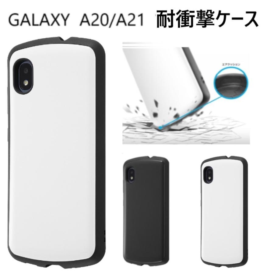 Galaxy A20 galaxy a21 ケース ハード 耐衝撃 a20 galaxya21