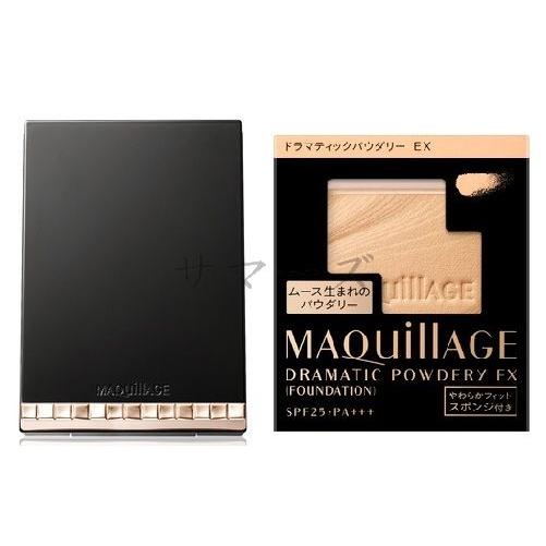 MAQuillAGE（マキアージュ） 資生堂 ドラマティックパウダリー EX